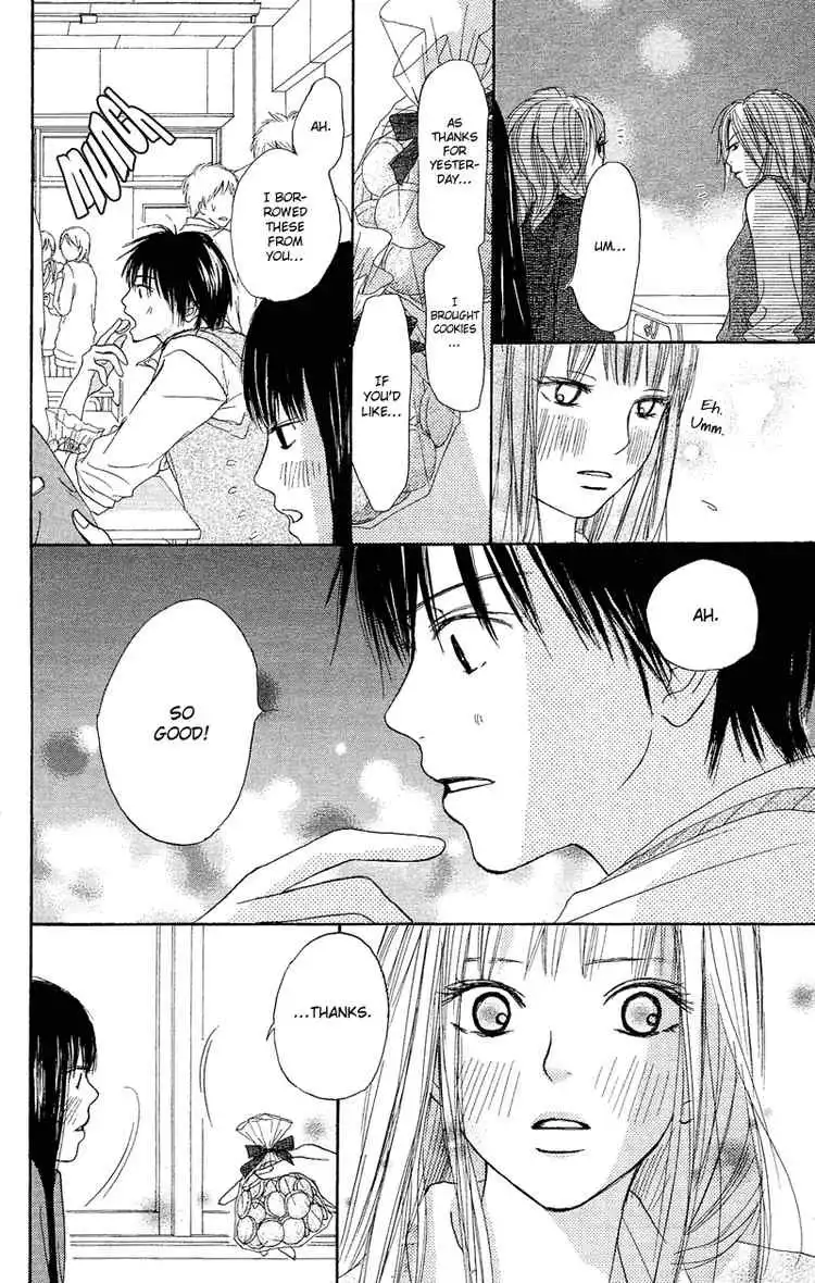 Kimi Ni Todoke Chapter 1 43